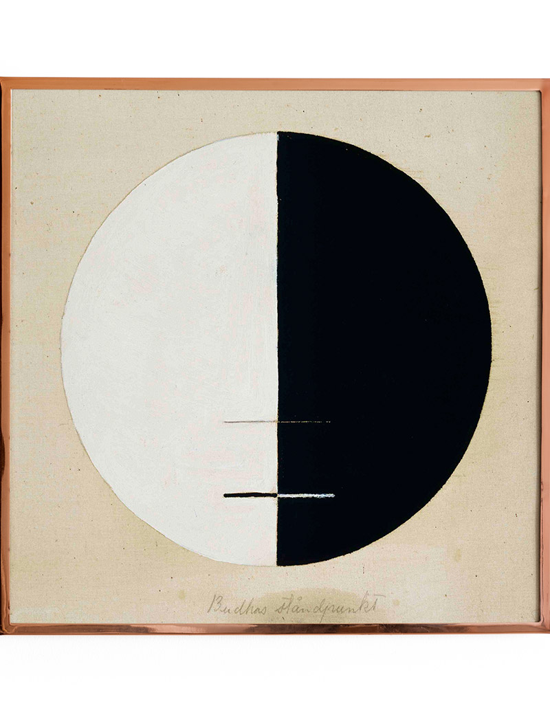 Circle Artwork – Bild 3